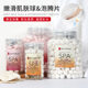Amazon Foreign Trade Muji Hand and Foot Care Nail Art Cleansing Ball Cleansing Foot Tablets Effervescent Tablets for Nail Art Shops