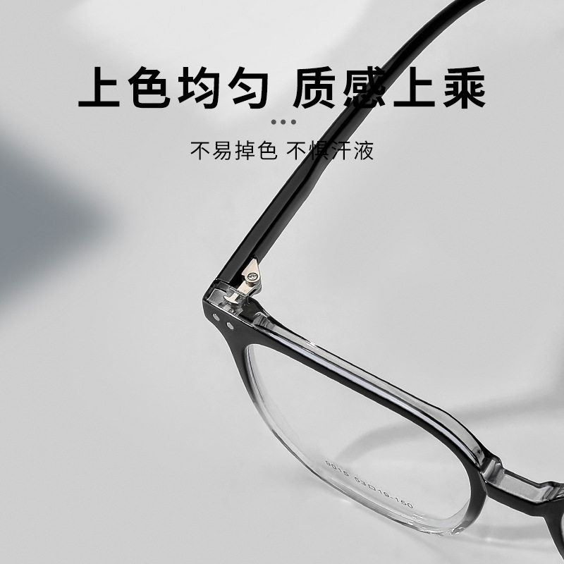 Harajuku style students tr90 large frame glasses frame black frame men without makeup box myopia glasses frame women 9015 high quality
