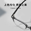 Harajuku style students tr90 large frame glasses frame black frame men without makeup box myopia glasses frame women 9015 high quality