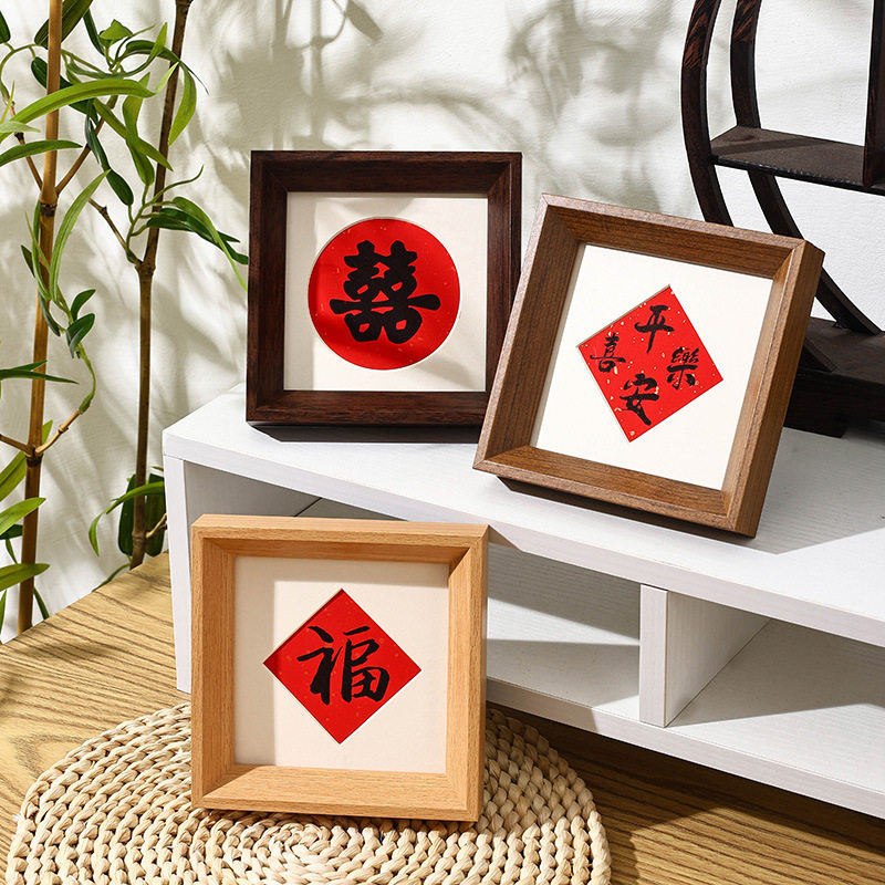 New Chinese calligraphy photo frame 7-inch a4-inch calligraphy and painting long large-size empty frame mounting table hanging wall wooden picture frame