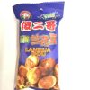[One Yuan series] silly second brother multi-flavor peanut crispy orchid bean cooked nut fried goods melon seeds peanut food