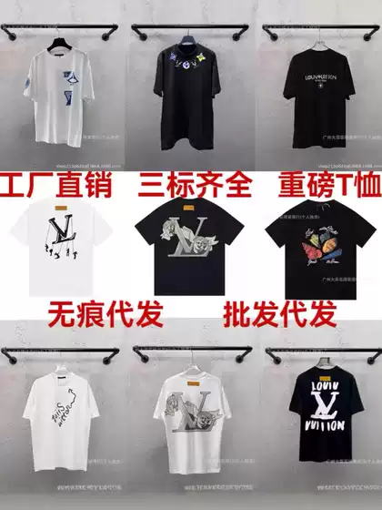 High-End Version of Lv's 26 New Model 1V Printed Short-Sleeve T-Shirt, L Brand Trendy T-Shirt, Luxury Fashion Unisex Printed T-Shirt for Export