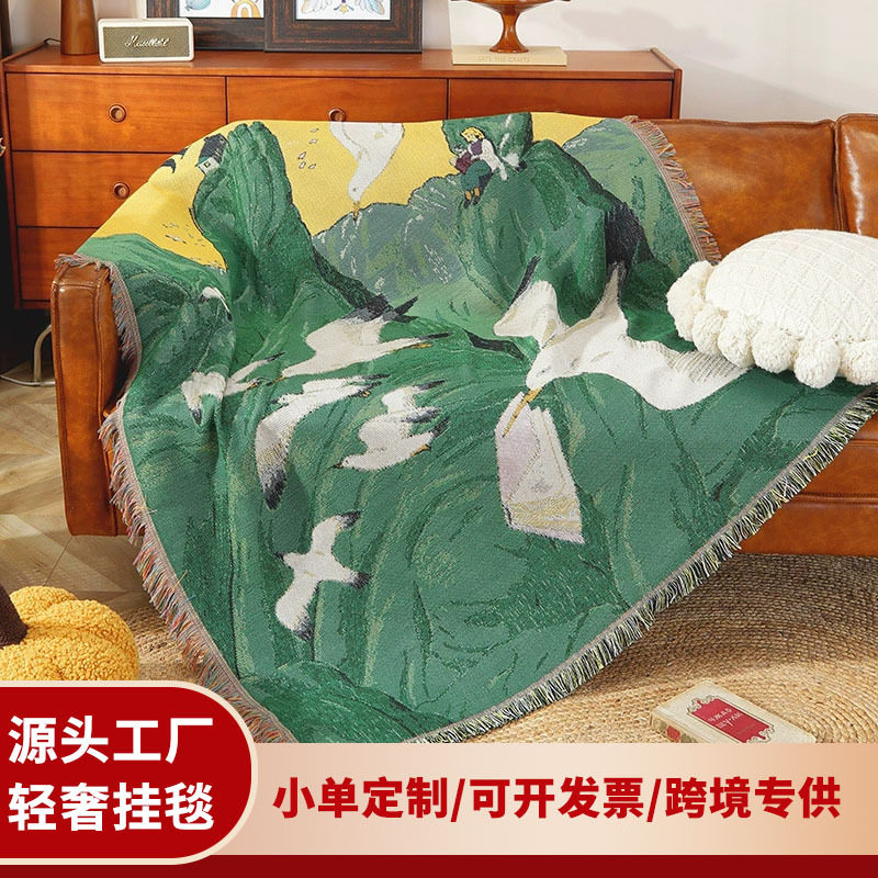 Customized Light Luxury Style Outdoor Camping Style Blanket, Picnic Blanket, Multifunctional Cotton Thread Blanket, Decorative Tapestry, Sofa Cover Blanket, Gift Blanket