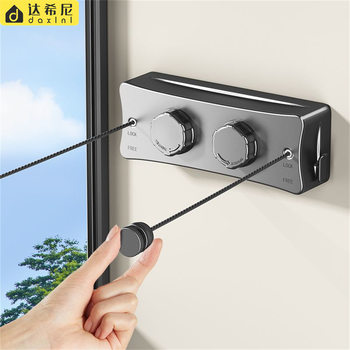 Invisible clothesline drying rack clothesline retractable clothesline wire rope non-perforated invisible clothesline drying rack