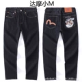 Style 5 black
