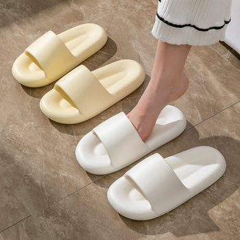EVA Home Slippers Couple's Bathroom Soft Bottom Non-slip Slippers Women's Summer Slide Thick Bottom Heightened Sandals for Men
