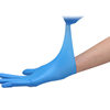 Wholesale disposable blue nitrile gloves boxed 9 inch 12 inch long Ding Qing industrial household labor food gloves