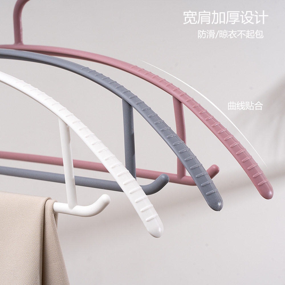 Plastic clothes hanger summer clothes support non-slip seamless clothes hanger household dormitory laundry short sleeve shirt hanger