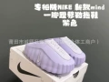Purple;