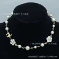 Style 157