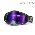 CX-211 c142 (purple lens)