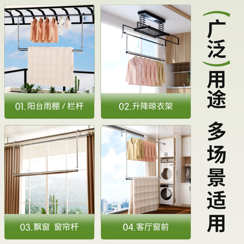 Cross-Border Hanging Clothes Drying Rod for Home Balcony Without Punching Stainless Steel Drying Rod Adjustable Retractable Clothes Drying Rack