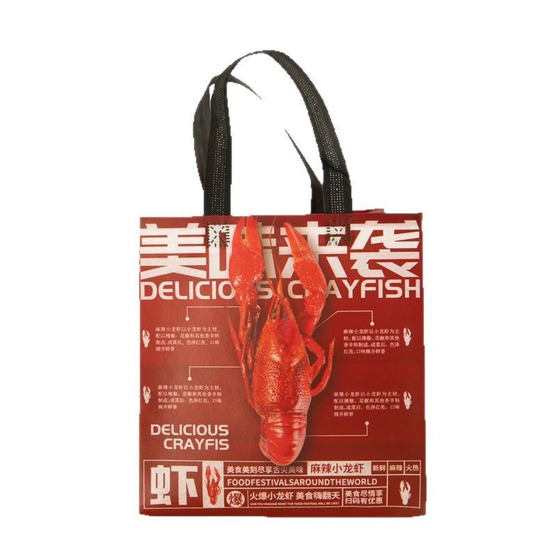 in stock non-woven takeout bag custom small batch crayfish barbecue packing aluminum foil insulation bag film coated tote bag