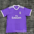 Purple royal guest