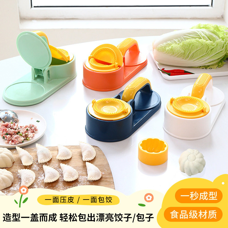 New Dumpling Skin Press Tool for Home Use, Two-In-One Dumpling Mold Multifunctional Skin Press Tool