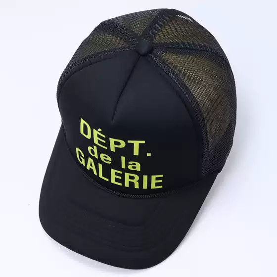 American Style Trendy Brand Mesh Cap Couple Sunshade Cargo Cap Summer Printed Baseball Cap Casual Sunscreen Cap Outdoor Trendy Trendy Trash Cap