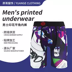 Personalized Digital Color Printing Boys' Sports Underwear Indoor Fitness Silky Breathable Sweat-Absorbent Boxer Shorts European and American