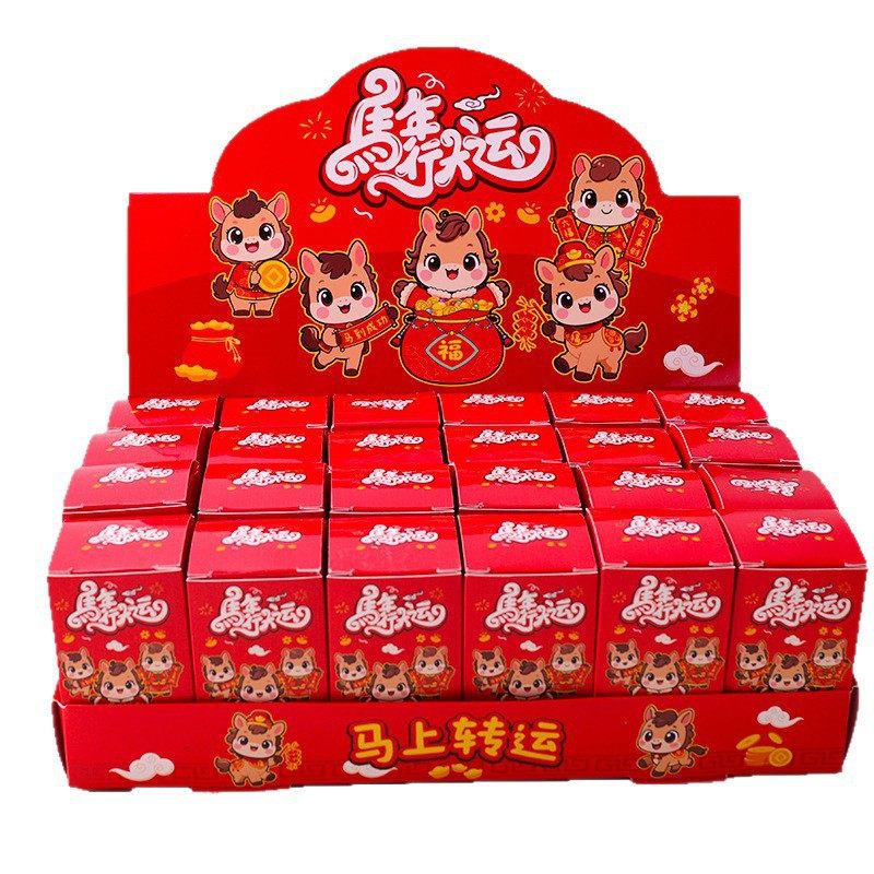 2026 Year of the Horse New Horse Keychain New Year Cartoon Mascot Pony Pendant Festival Blind Box