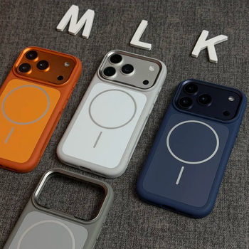 Suitable for Iphone17Promax Mobile Phone Case Contrasting Color Skin-Feel Frosted Magnetic Suction Apple 17 All-Inclusive Anti-Fall Protective Cover