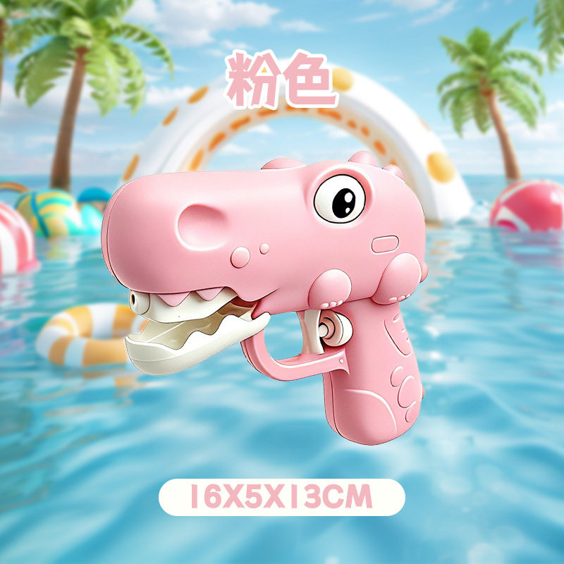 儿童卡通水枪透明发光喷水呲水枪夏季户外打水仗戏水玩具批发