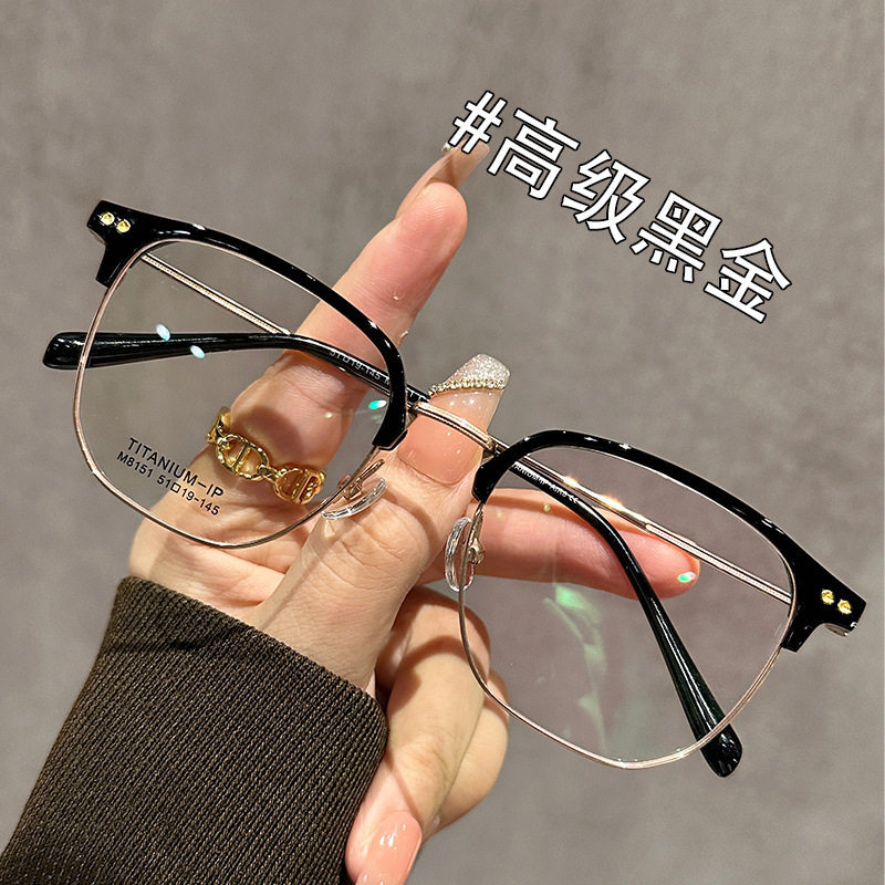 Autumn and winter brown half-frame glasses women's myopia can be equipped with ultra-light pure titanium frame square round face small frame