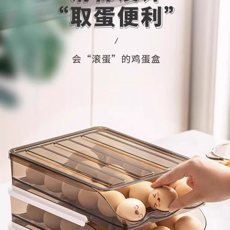 Refrigerator Egg Organizer Box Automatic Refill Egg Tray Flip Rolling Rack Storage Box Kitchen Organizer Space Saving