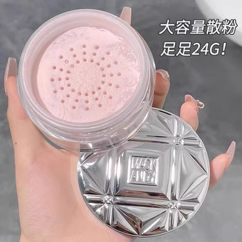 Marko Andy loose powder makeup powder large capacity does not take off makeup does not card powder powder waterproof sweat-proof makeup student parity