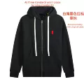 White cord zipper with black and red label