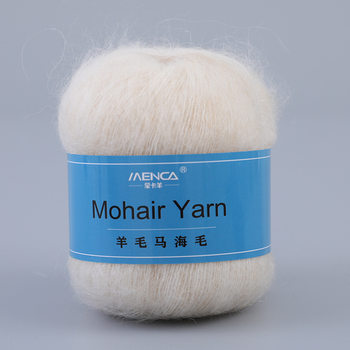 Winter hand-knitted wool mohair yarn plush multi-color knitted yarn wool foreign trade factory direct sales