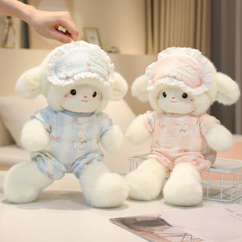 Running Lamb Doll Plush Toy Pajamas Little Sheep Doll Comfort Doll Children's Gift for Women