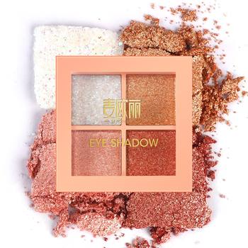 Maioli colorism four-color eye shadow earth color eye shadow plate pearlescent matte makeup cosmetics