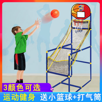 Children's Basketball Shooting Machine Portable Removable Basketball Rack Indoor Family Training Door Frame Net Kindergarten Small Basketball Door Rack