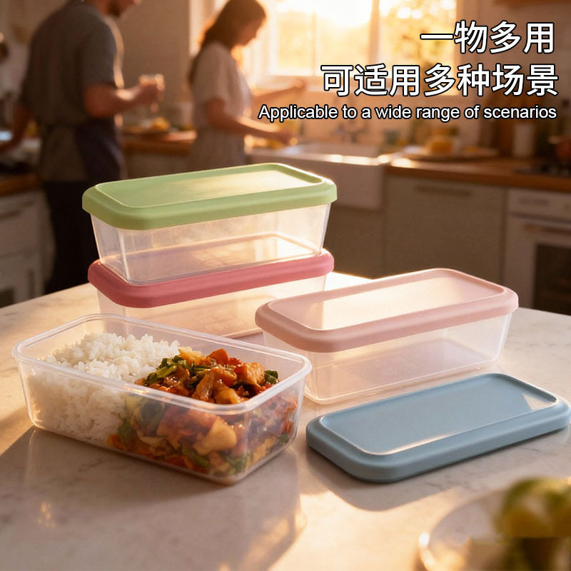 Refrigerator Crisper Lunch Box Food-Grade High-Temperature Resistant Microwave Oven Sealed Silicone Outdoor Travel Portable Lunch Box
