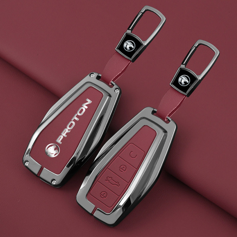 Suitable for 21 Malaysia Proton key set car PROTON X50 shell L3 L5 X70 keychain