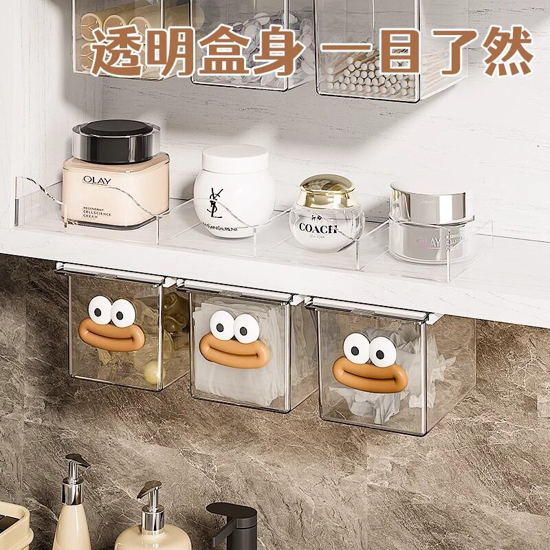 Cartoon Small Box Storage Box with Lid Cute Wall Hanging Transparent Dustproof Box Multi-functional Large Capacity Household