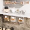 Cartoon Small Box Storage Box with Lid Cute Wall Hanging Transparent Dustproof Box Multi-functional Large Capacity Household