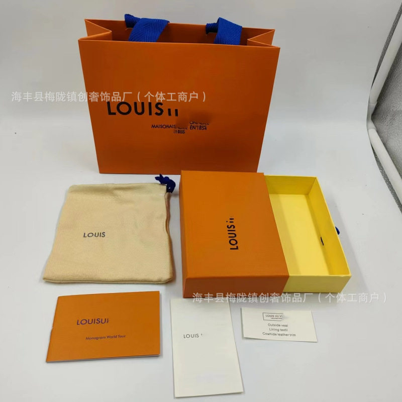 Donkey's BLind Box JeweLry Box NeckLace Ring L's JeweLry Box PuLL-out Box BraceLet JeweLry Gift Box Manufacturer WhoLesaLe