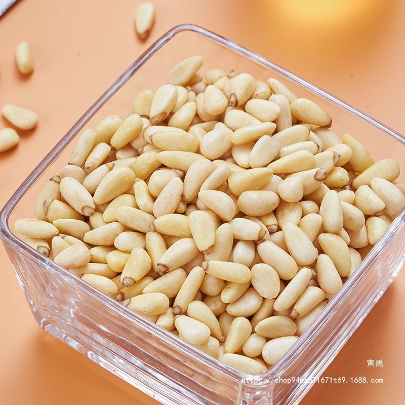 New Original Flavor Large Granule Pine Nuts in Individual Small Bags 500g Red Pine Nuts Snack Northeast Specialty New Year Goods