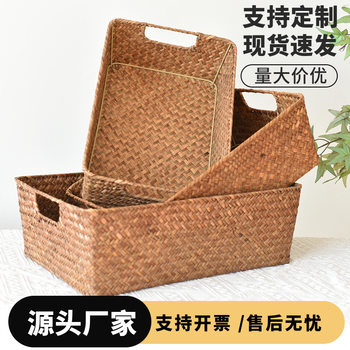 Straw Woven Rectangular Desktop Storage Basket Fit Basket Box Woven Bamboo Woven Basket Storage Basket Snack Storage