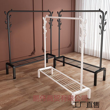 Simple Clothes Drying Rack Floor-Standing Bedroom Clothes Rack Indoor Balcony Home Clothes Drying Rack Dormitory Clothes Drying Rod Coat Rack
