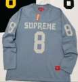 E589#sky blue