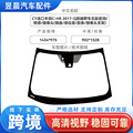 seller product image