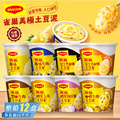 seller product image