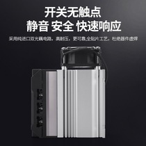 LG3A5335DS three-phase solid state relay 35A DC control AC 530VAC radiator fan integrated SSR