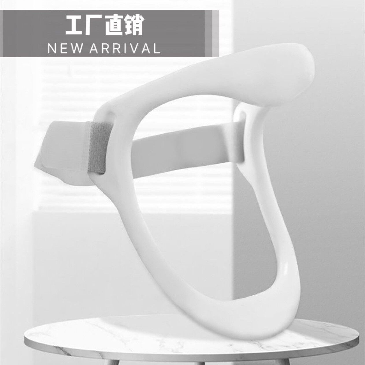 Neck Brace to Prevent Bowing and Neck Protection Artifact for Home Office Simple Cervical Spine Corrector Neck Fixed Bracket Neck Protection Device