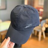 Шляпа мужская летняя ультратонкая быстросохнущая кепка для отдыха, рыбалки, солнцезащитная бейсболка, уличная сетчатая дышащая шляпа от солнца