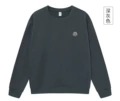 Iron gray
