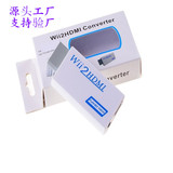 Конвертер WII в HDMI, адаптер wii в hdmi, wii2 в hdmi HD, wii2hdmi