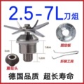seller product image