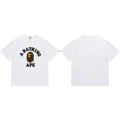 057 white